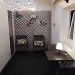 La Capilla *